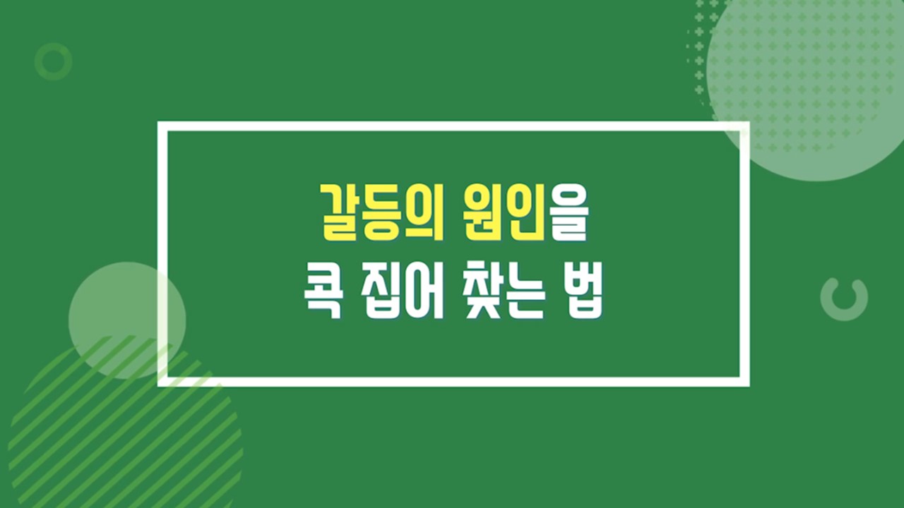 과정썸네일